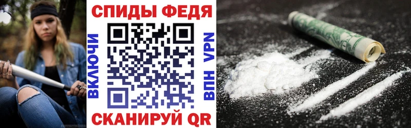 купить наркоту  Новомосковск  АМФЕТАМИН 98% 