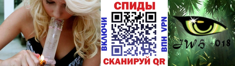 БУТИРАТ 1.4BDO  закладки  kraken сайт  Новомосковск 
