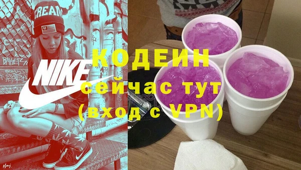 ешки Гусиноозёрск