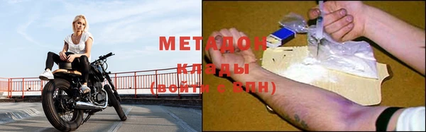 прущие грибы Гусь-Хрустальный