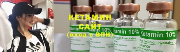 MDMA Гусев