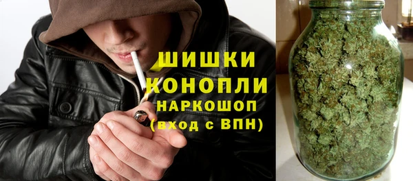 MDMA Гусев
