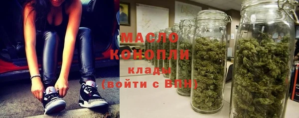 ешки Гусиноозёрск