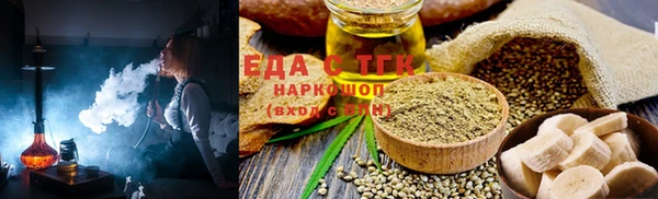 кокаин VHQ Дмитров